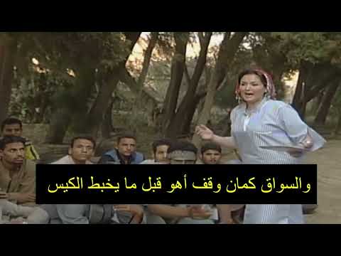 الفنان علي الحجار يصبح ملك الافورة بعد المشهد ده