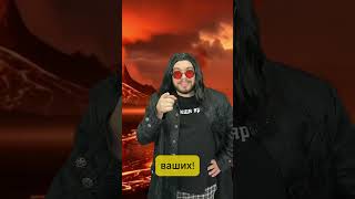 Почему “ипотека без процентов” съест ваш кошелёк ч2