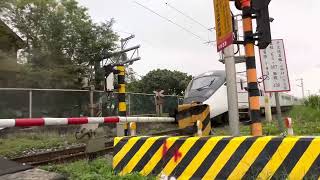 新自強號 EMU3000 232車次 暴風加速通過永興村（一）平交道 樹林往壽豐方向 ［112年3月30日］