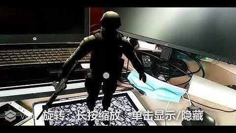 [Computational Photography] Vuforia AR on Unity Demo