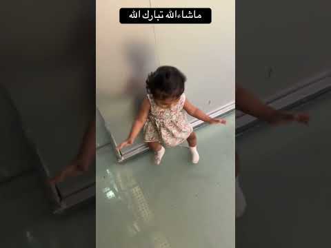 لين ماتبا تتصور في رد شي مول جده