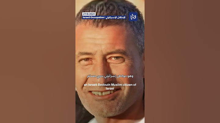 "Israel" claims that “Israeli” captive was retrieved from Gaza