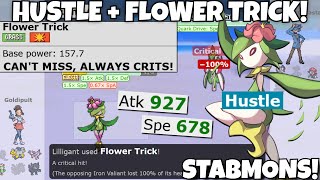 HUSTLE FLOWER TRICK LILLIGANT IS AMAZING IN STABMONS! POKEMON SCARLET AND VIOLET