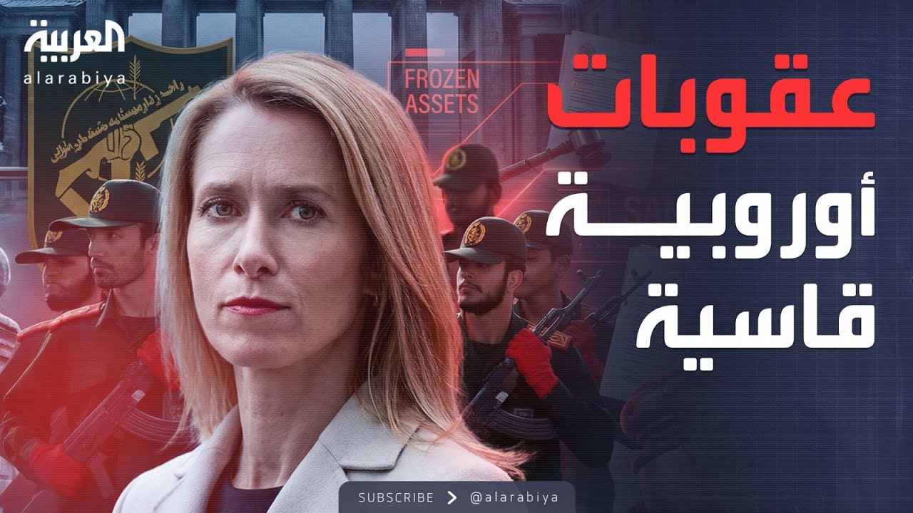 ������ ������ | ����� �� �����.. ���� ������ ���� �� �����
 - نشر قبل 10 دقيقة