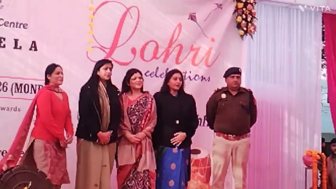 नरेला पुलिस कालोनी में PFWS द्वारा लोहड़ी उतरेणी मकरेणी NARELA Utraini Makraini 2026