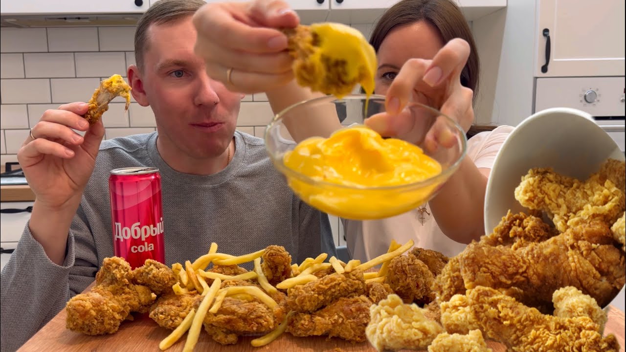 МУКБАНГ ОСТРЫЕ КРЫЛЬЯ КАРТОФЕЛЬ ФРИ ОТВЕТЫ НА ВОПРОСЫ 