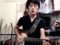 【ギターレッスン】アドリブレッスン　ブルース 1 (ブルース進行)