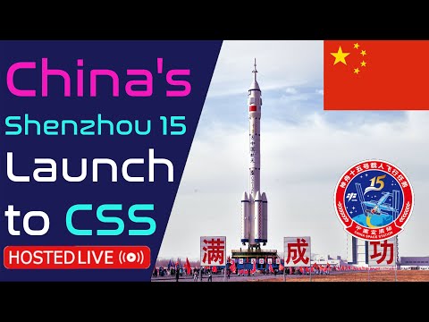 [Liftoff: 1:34:25] China Launch Shenzhou 15 LIVE to Chinese Space Station | Long March 2f Launch