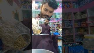 dokane ami sara din ki kori ? ☺️#bengalivlog #bengaliminivlog #bengali