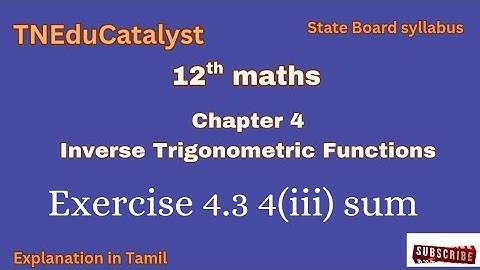 12th maths exercise 4.3 4(iii) #tneducatalyst