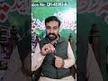 سردی، جوڑوں کا درد اور اس کا آسان حل| Joint pain & its simple cure|گھریلو علاج| #viralvideo #foryou