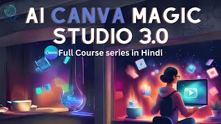 AI Canva Mazic Studio 3.0 | AI Thumbnail Creation #canvatutorial #canvaprofeatures #canva