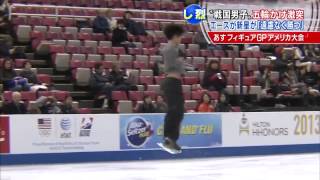 20131018 3 Daisuke Takahashi 夕方のnews