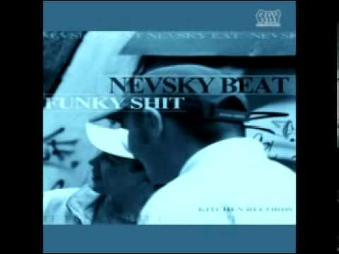 Nevsky Beat — Невский бит - Пусть уйдёт печаль