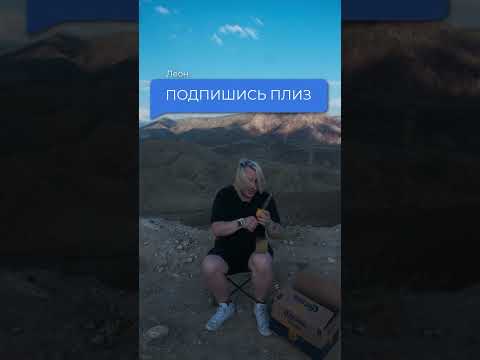 Это мы по Армении ездили и засняли пару коктейлей для вас) поддержите не стандартный формат)