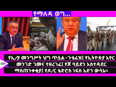 ቪዲዮ: የሲንያኮቭ ማጎሪያ ካምፕ ምርኮኛ ሐኪም በሺዎች የሚቆጠሩ እስረኞችን እንዴት እንዳዳነ