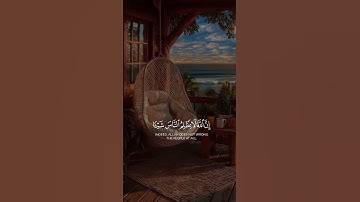 أفأنت تهدي العمي ولو كانوا لا يبصرون ||سورة يونس || تلاوةخاشعة ||عبدالرحمن مسعد