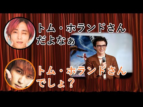 凄いことをするらしいジェシーに感心の田中樹【SixTONESANN文字起こし】
