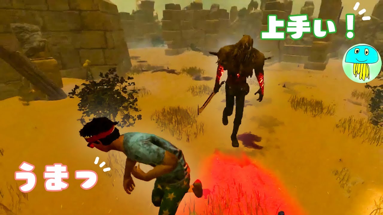 バストアップ体操第一 VS なな  お互いのことを褒め合う神試合 【なな切り抜き】