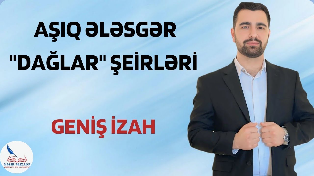 Aşıq Ələsgər. I 