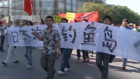 Anti-Japanese protests rage in China - DayDayNews