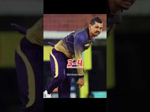 🏆PBKS vs KKR in IPL 2023|Team comparison|IPL 2023 match-2. #shorts #youtubeshorts #ipl #pbks #kkr