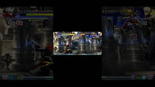 Ragna VS Jin - BlazBlue Continuum Shift 2 (PSP)