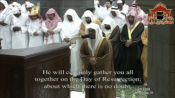 تلاوة الصلاة التراويح من الحرم المكي لفضيلة الشيخ ياسر الدوسري ليلة 6 رمضان 1440