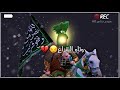 ضاع الحك يا مهدي بصوت سيد فاقد الموسوي اقرو الوصف