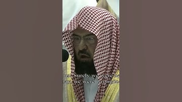 افتتاح سورة الحج الشيخ د عبدالرحمن السديس ٢٢ رمضان ١٤٤٤ هجري مكة المكرمة صلاة التراويح