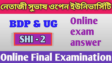 NSOU BDP UG SHI 2 Online Exam Answer 2022