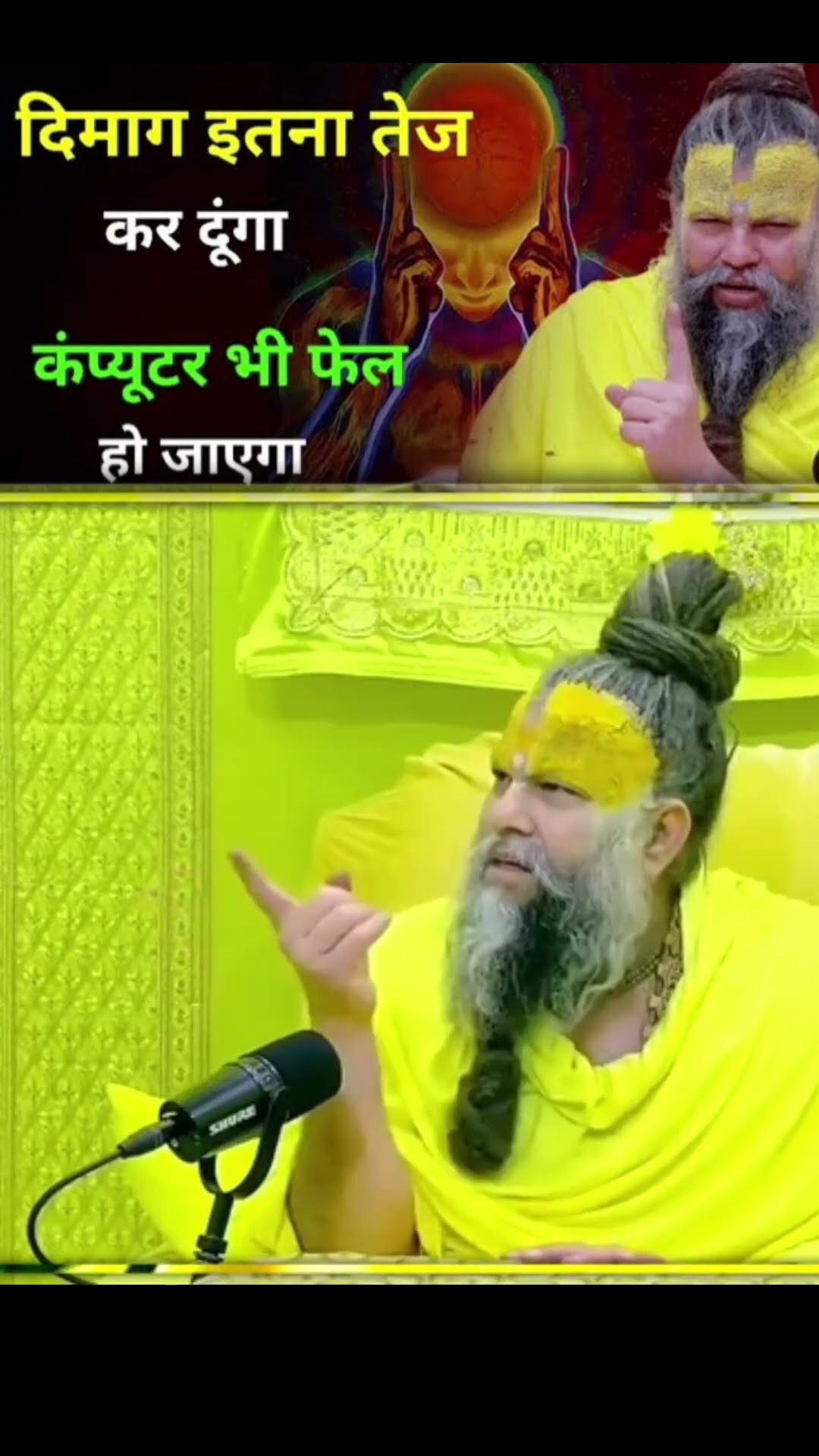 ❤️Love You ज़िंदगी ❤️ - ShareChat