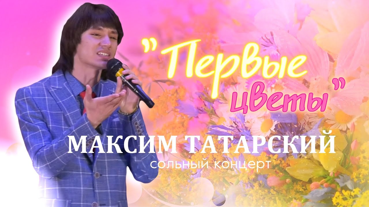 22 ноябрь 2018 яңалыклары