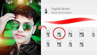 Sketchbook Face Smooth Photo Editing | Autodesk Photo Editing Kaise Kare | Face Smooth