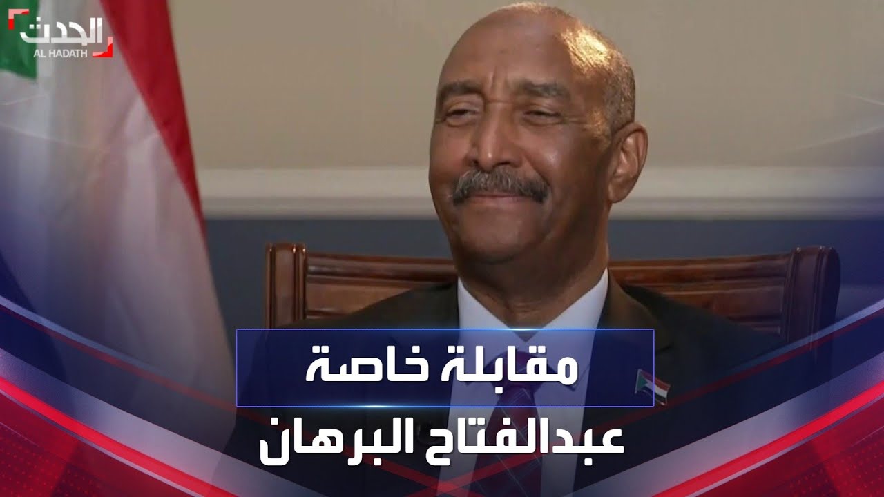 مقابلة خاصة لـ