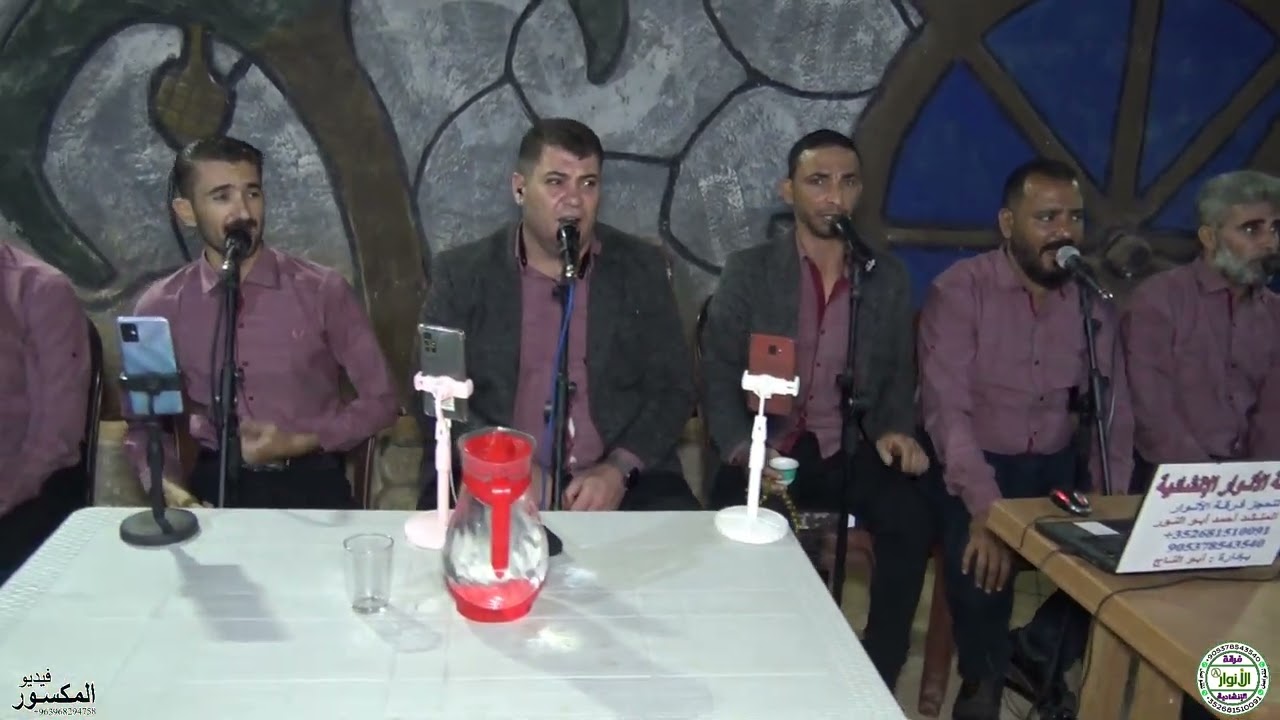 1مؤسسة المكسور لتصويرالمرئي وفرقة الانوار تقدم حفل زفاف العريس عبد الحي عمر قدور للحجز9639682947586+