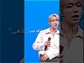 Kpop Lyrics Song Sorts Fyp Enhypen انهابين انجين Engene مترجمة بتس كيبوب Explore Fypシ 