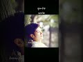 眩しい笑顔/三浦春馬