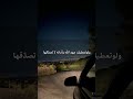 انا اعرف ناس ماتنقاد