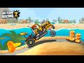 Новые СОРЕВНОВАНИЯ езда на заднем колесе в Hill Climb Racing 2 прохождение игры про машинки