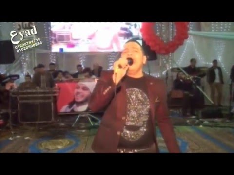 أحمد العدوى وعبسلام الدنيا المفترية فرحة السامبو كفرشمارة شركة عياد للتصوير والليزر