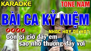 ✔BÀI CA KỶ NIỆM Karaoke Nhạc Sống Tone Nam ( NHẠC HAY DỄ HÁT ) - Tình Trần Karaoke