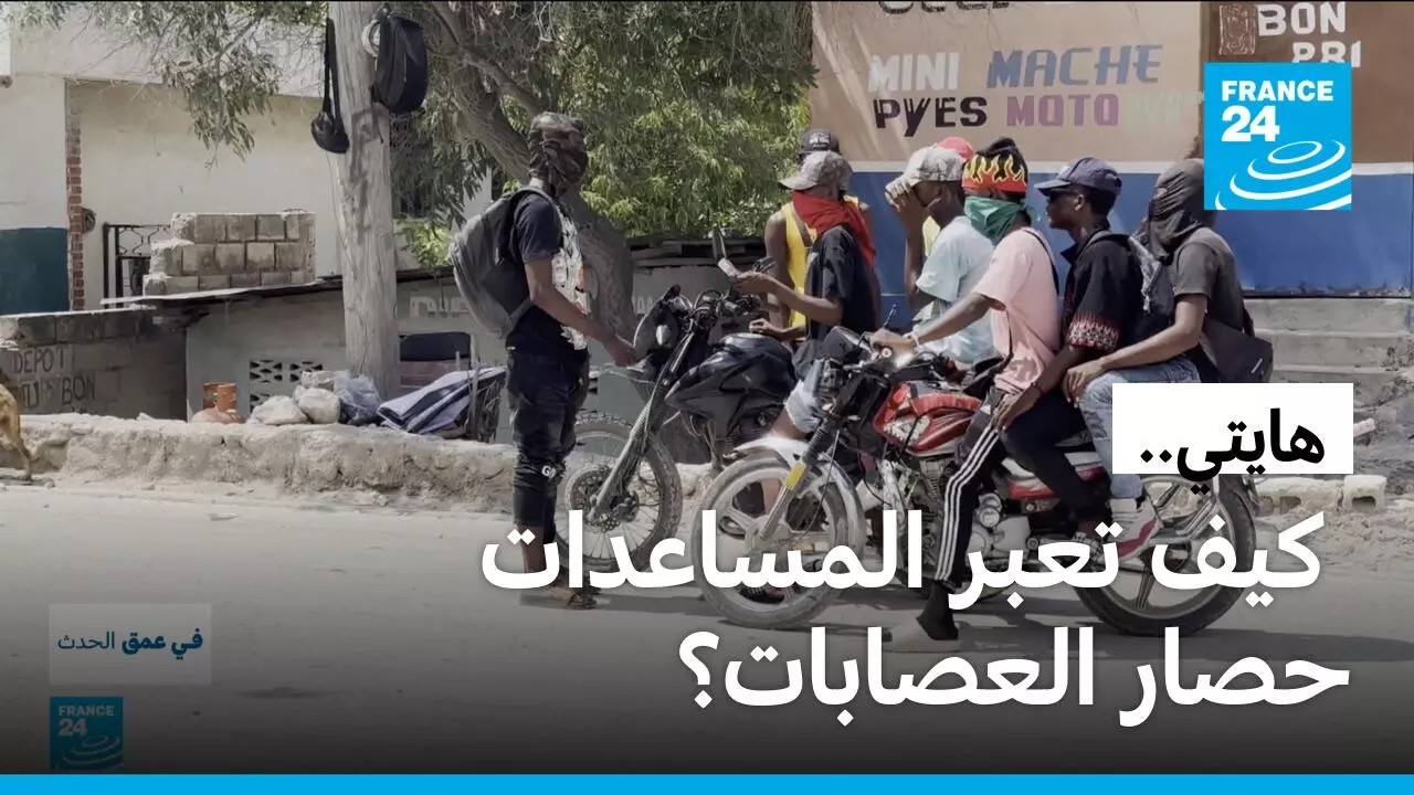 �����.. ��� ��� ��������� ��������� ��� ��� ����� ��������ʿ
 - نشر قبل 23 دقيقة
