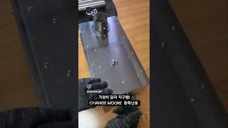 초가성비 알리 직구템 ㅣ  CHANGE MOORE 화목난로