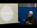 دروس هیئت توسط استاد صمدی آملی جلسه 83