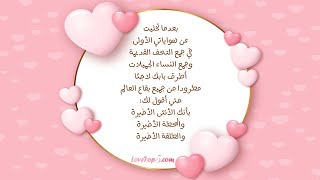 ❤ شعر عن الحب ❤