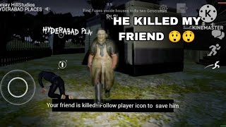 Get Out Android Survival Multiplayer game|| HIGHTLIGHTS NEW UPDATE || Download link in description screenshot 1