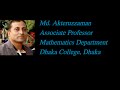 MAT204,Lec#10,Determining the output of a Program, Md.Akteruzzaman,Associate Professor,Dhaka College