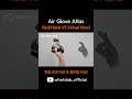 Real Hand vs Virtual Hand | 에어글러브 아틀라스 #shorts