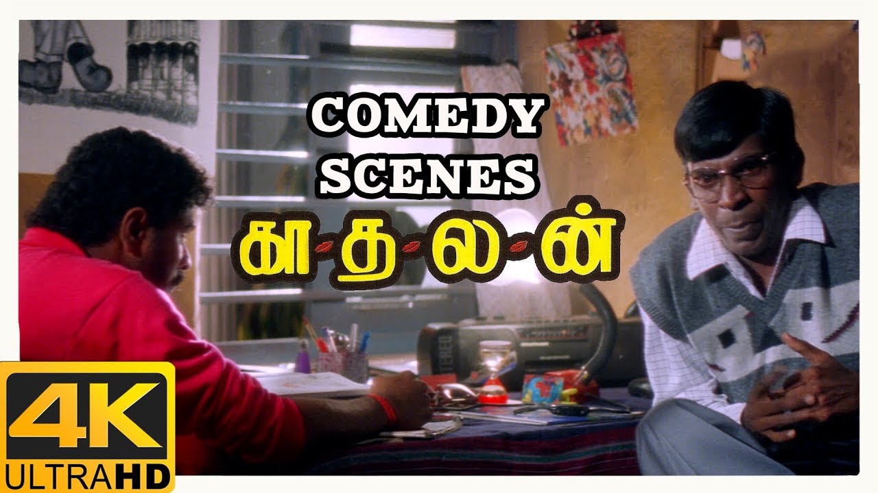 Kadhalan Tamil Movie 4K  Vadivelu Comedy Scenes  Prabhu Deva  Nagma  Vadivelu  SPB